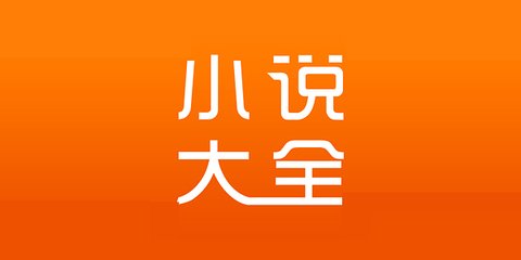 菲律宾中国大使馆开门了吗(大使馆攻略)